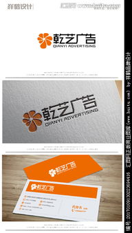 廣告公司logo設(shè)計圖片素材與設(shè)計懸賞平臺——匯圖網(wǎng)技術(shù)服務