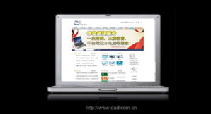 中山市天創(chuàng)廣告設(shè)計 專業(yè)印刷設(shè)計服務助力企業(yè)品牌提升