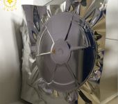 東莞零售 電子元器件